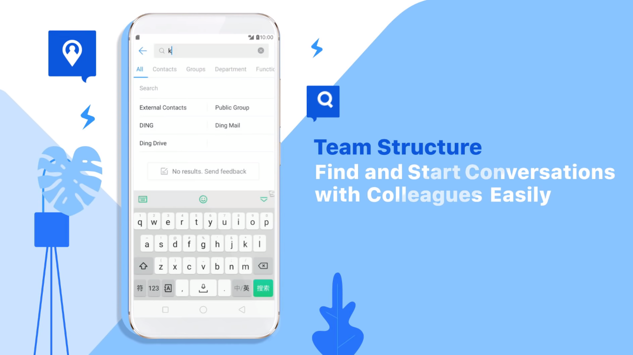 DingTalk - Free Collaborative Work Platform screenshot