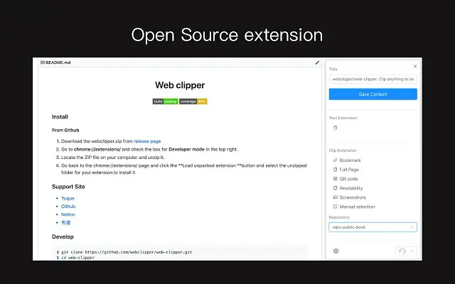 Web Clipper screenshot