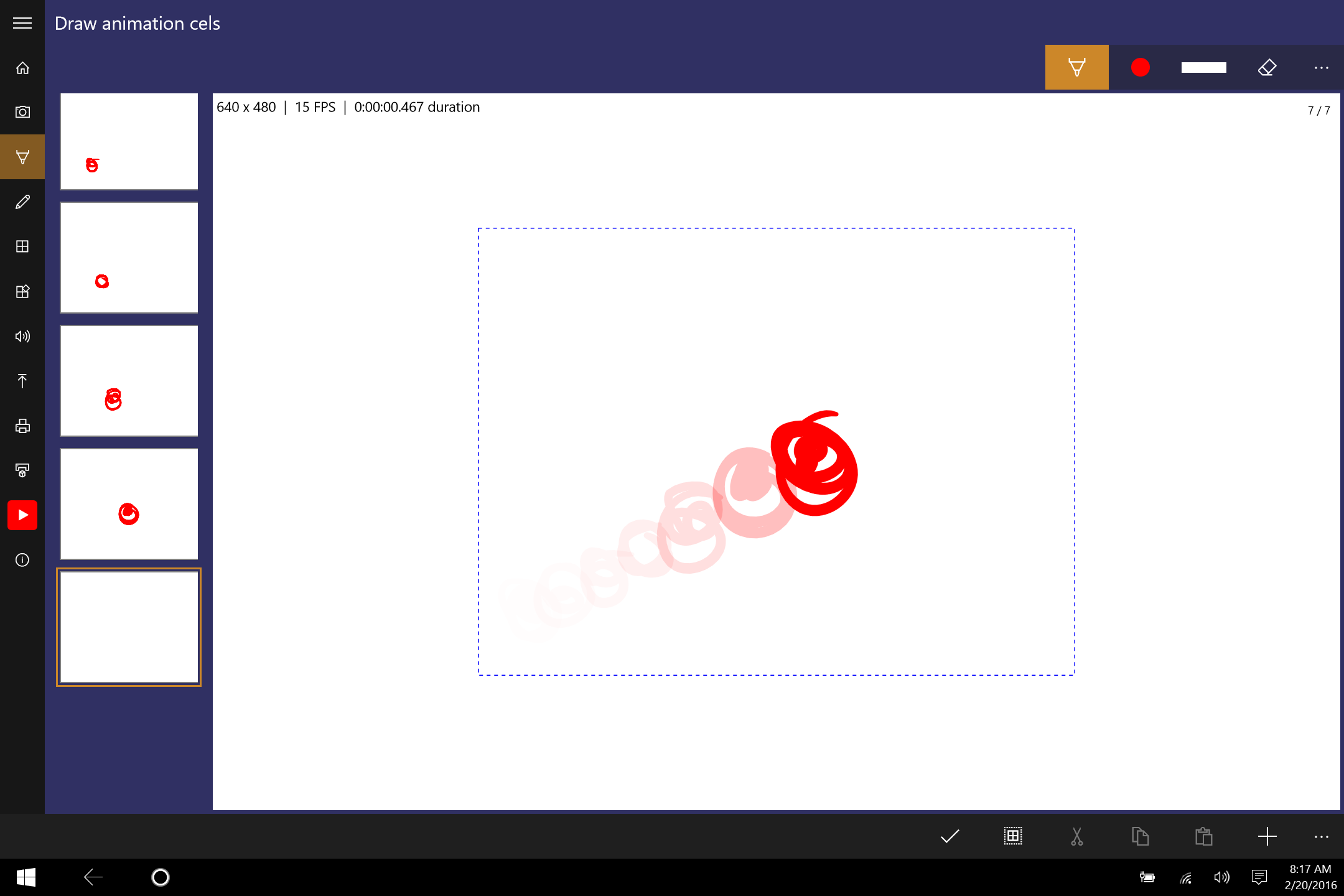 Zoetrope screenshot 1